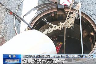 雷竞技游戏竞猜下载截图3